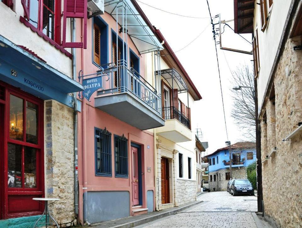 Filyra Aparthotel Ioannina Exterior photo